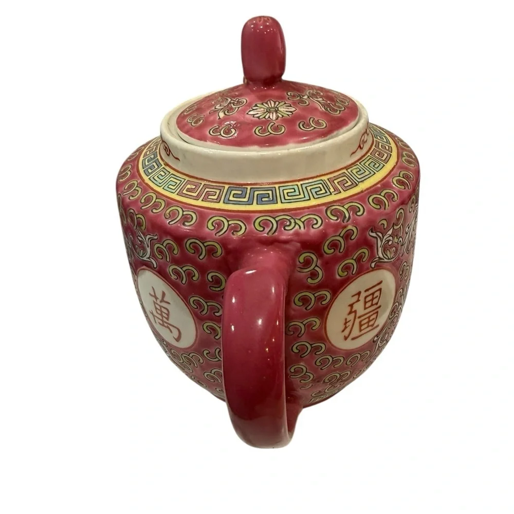 Mun Shou Longevity Porcelain Teapot Pink/Red Familie Rose 5 1/4 inch 4 cups